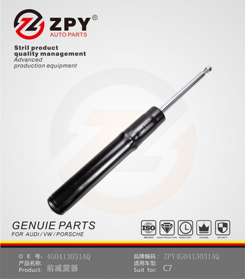 Tlmič pérovania Guangzhou Yuhang Auto Parts Co., LTD